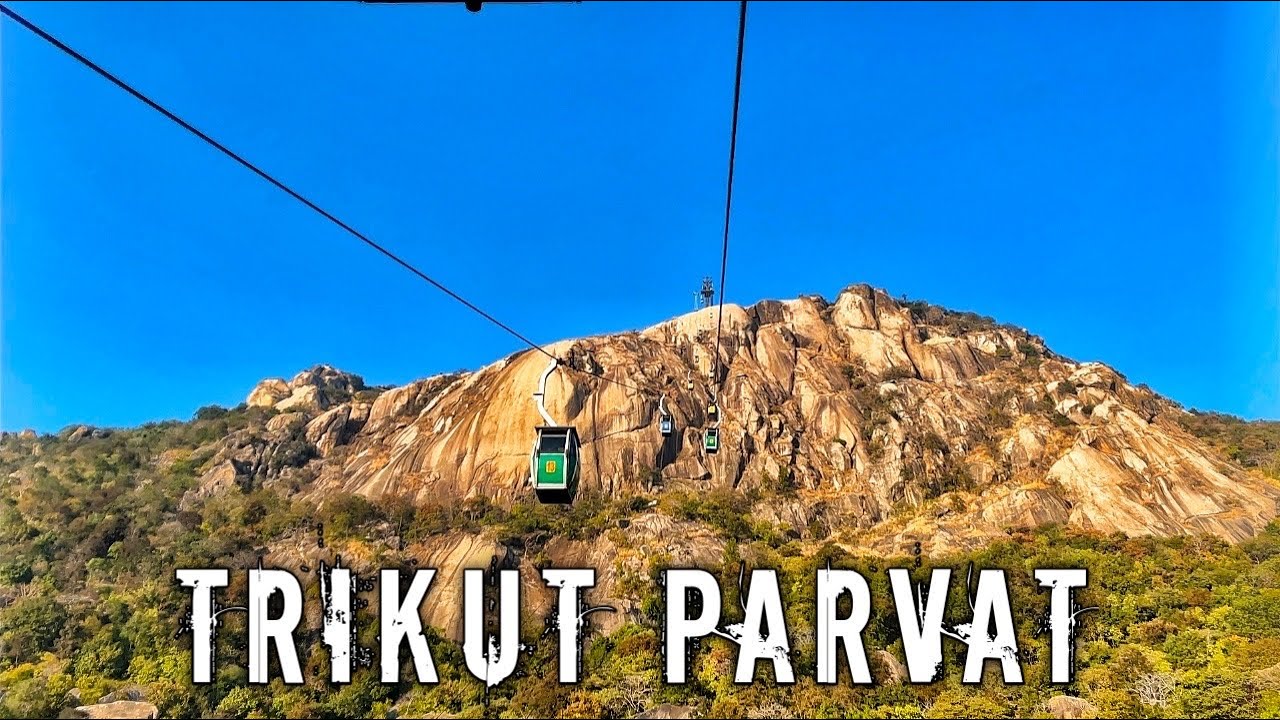 Trikut Parvat